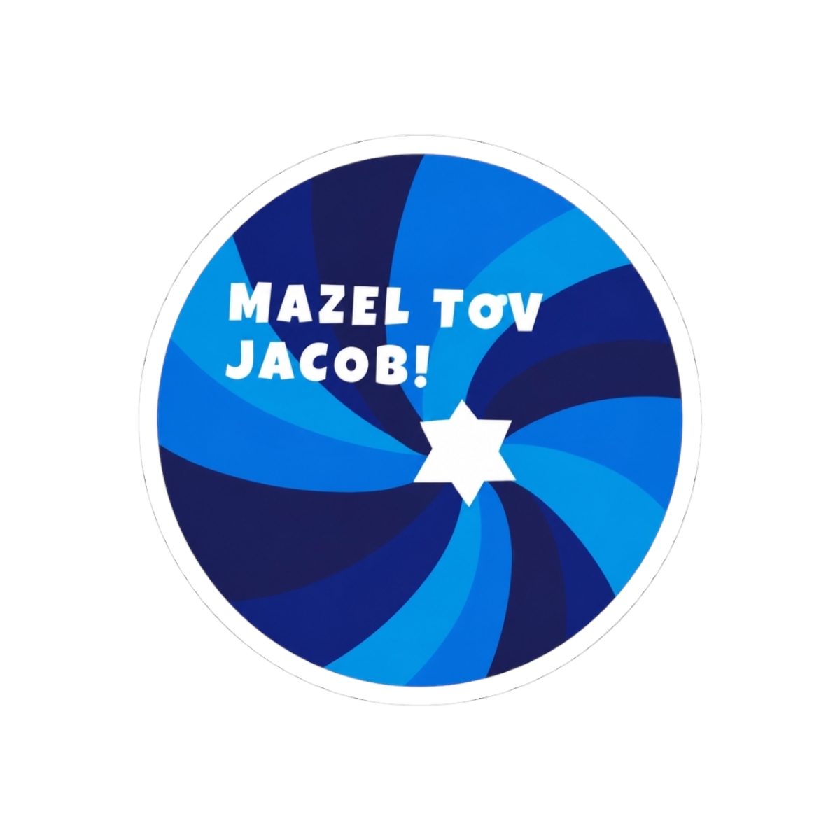 Modern Swirl Star of David MAZEL TOV CUSTOM Classic Round Sticker | DavsD