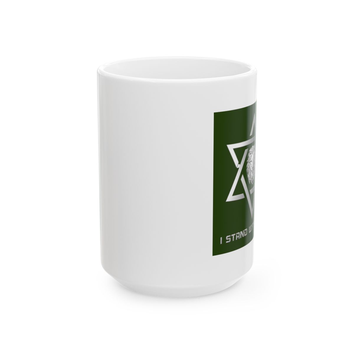 Lion of Judah, I Stand With Israel, Jewish Star of David Ceramic Mug, Black/White, 15oz | DavsD - alternate angle 2, merchandise