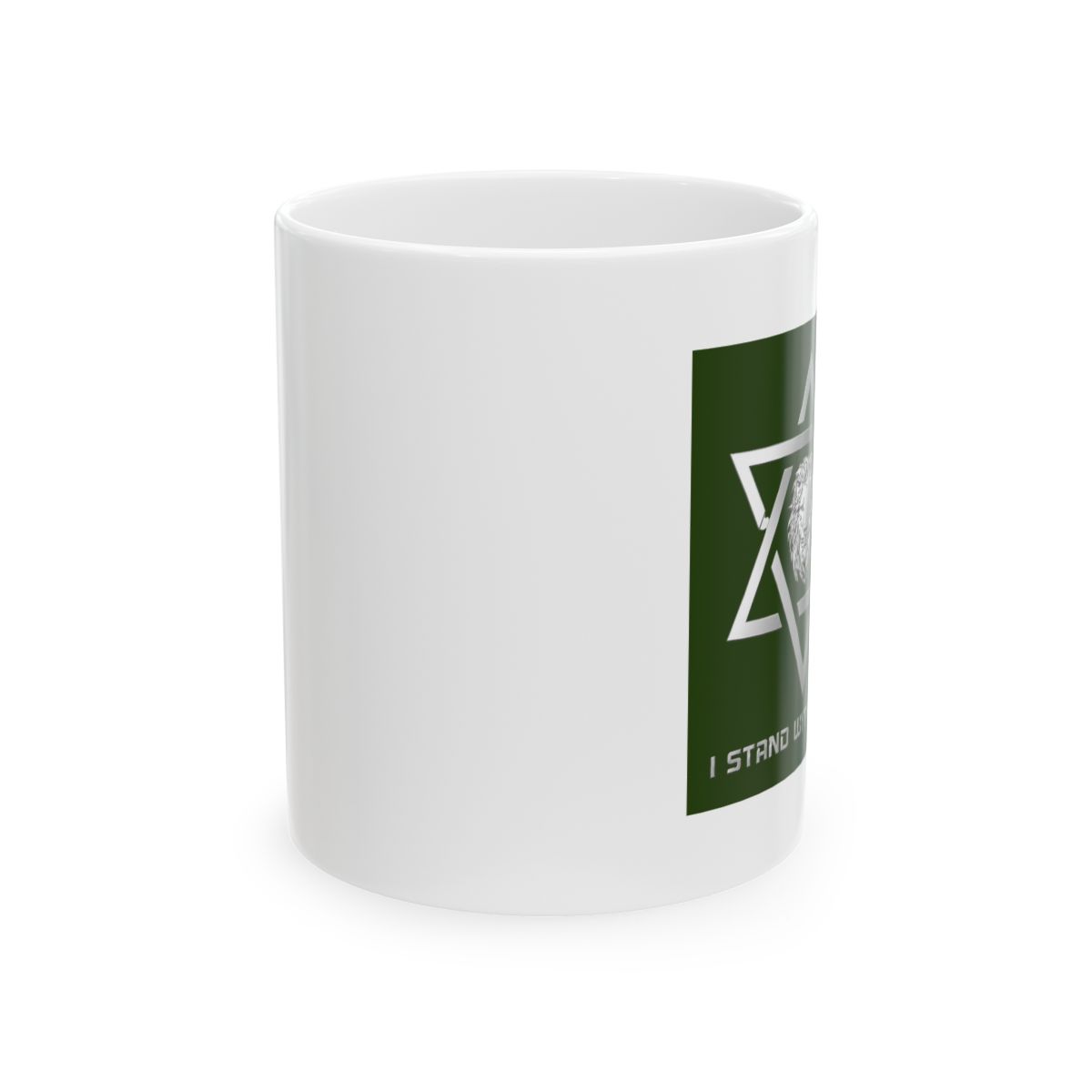 Lion of Judah, I Stand With Israel, Jewish Star of David Ceramic Mug, Black/White, 15oz | DavsD - alternate angle 1, merchandise