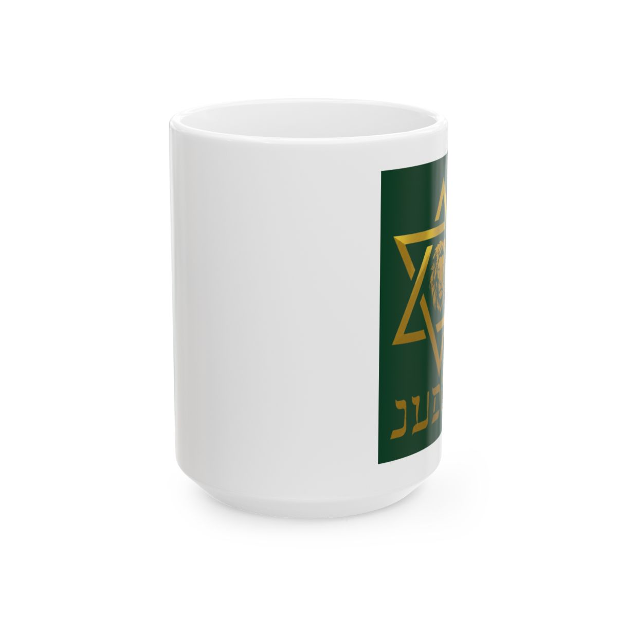 Israel Magen David Star Lion of Judah Ceramic Mug, Pink/White, 11oz | DavsD - alternate angle 2, merchandise