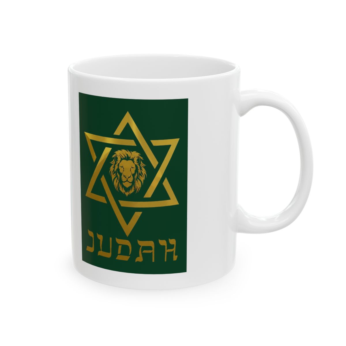 Israel Magen David Star Lion of Judah Ceramic Mug, Pink/White, 11oz | DavsD